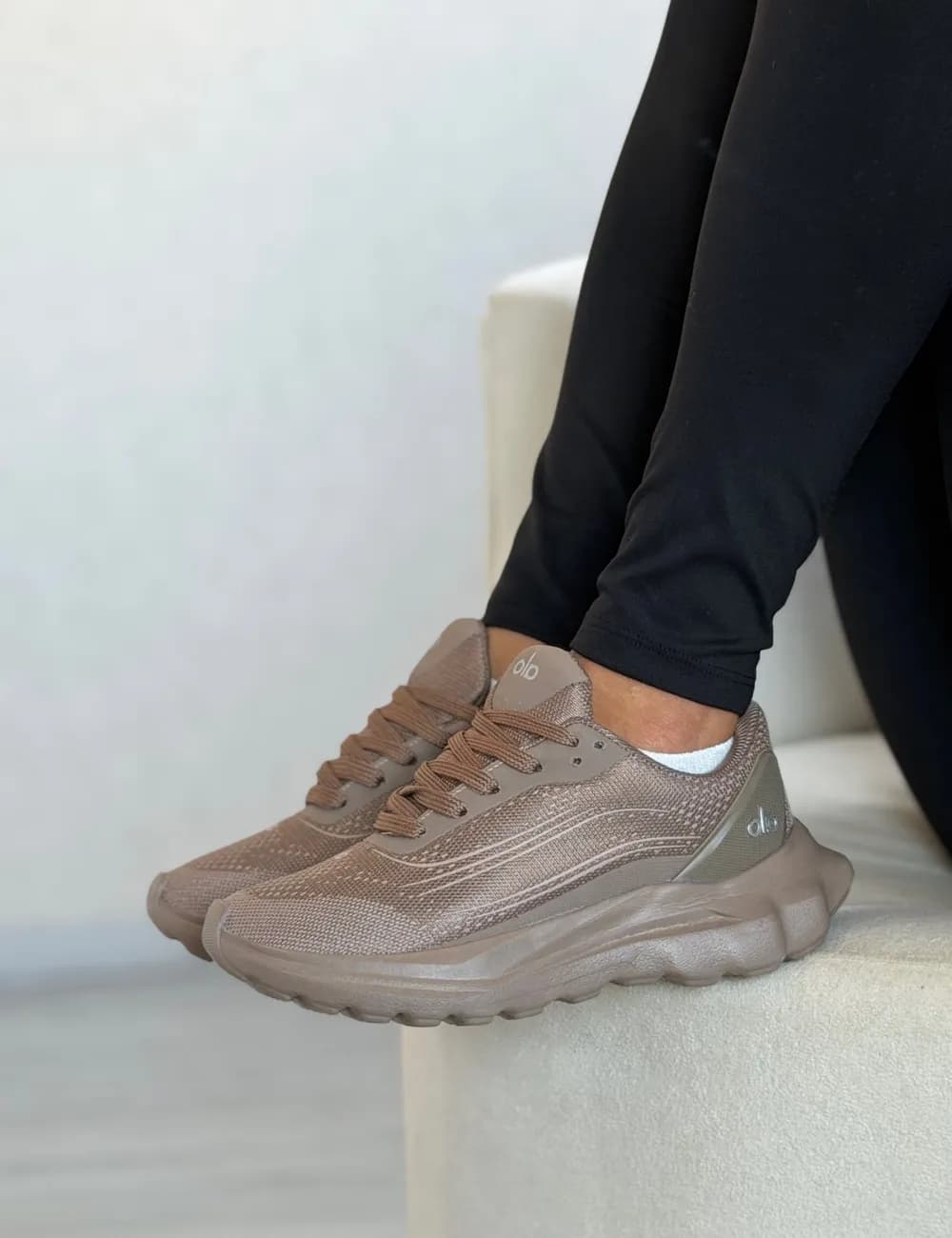 adidas Taupe